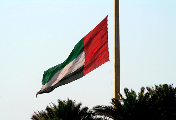 UAE passes law to combat money laundering, terror financing