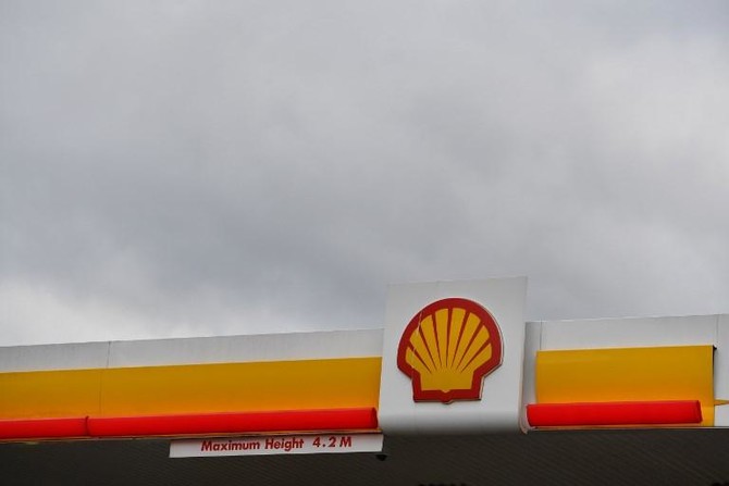 Shell third-quarter profits gush on higher oil prices