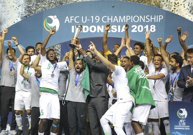 Saudi Arabia’s U-19 team clinch remarkable Asian Cup with victory over Korea