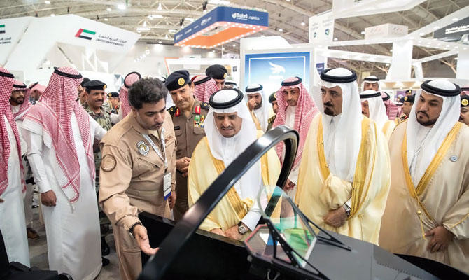 Major security expo opens in Riyadh