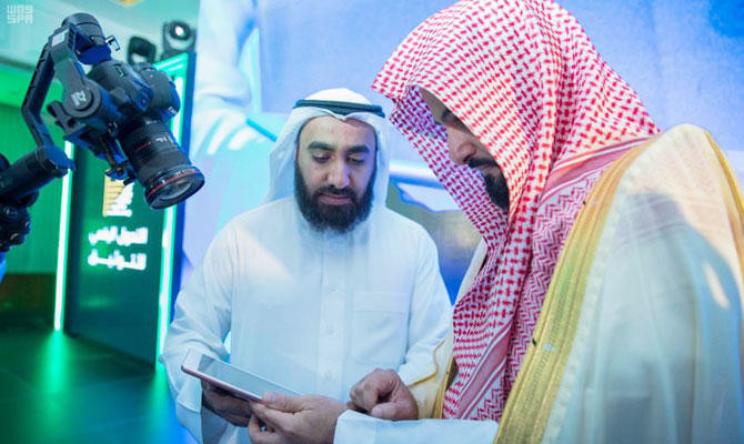 Saudi Justice Ministry launches e-notarization