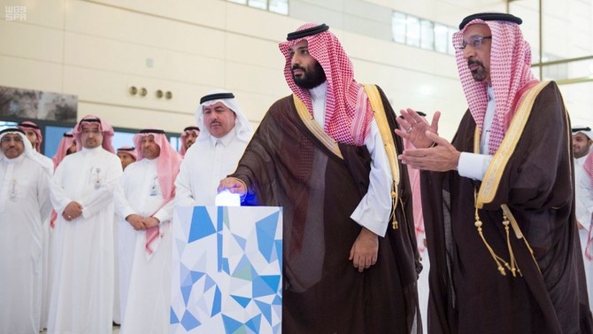 Crown Prince launches project to build Saudi Arabia’s first nuclear research reactor