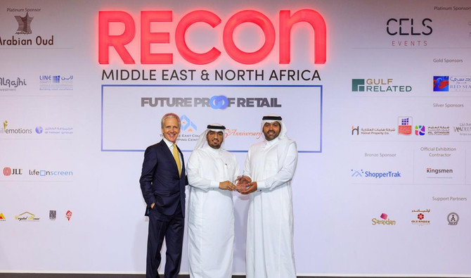 Red Sea Mall  wins ICSC  Foundation award