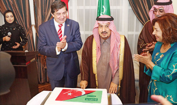 DiplomaticQuarter: Turkish Embassy in Riyadh celebrates country’s 95th National Day