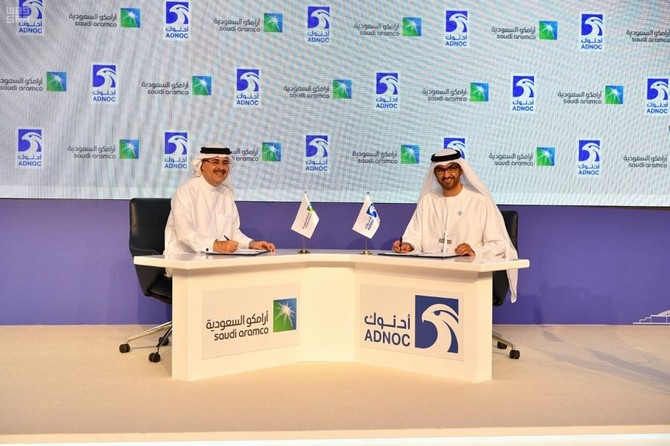 Saudi Aramco and ADNOC sign MoU to explore investment opportunities in gas sector