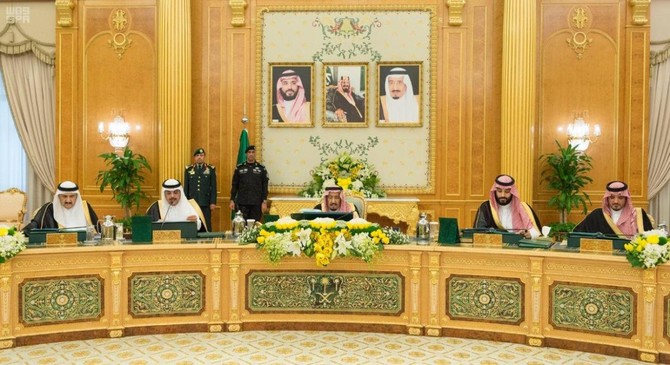King Salman to inaugurate key mining, industrial projects