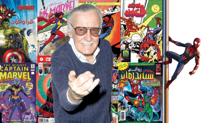 Stan Lee’s work was introduced to the Arab World in the 70s — and his fanbase has grown ever since