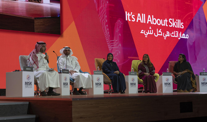 Misk Global Forum hears that it’s all about skills