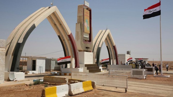 Jordan, Iraq move forward with border industrial zone