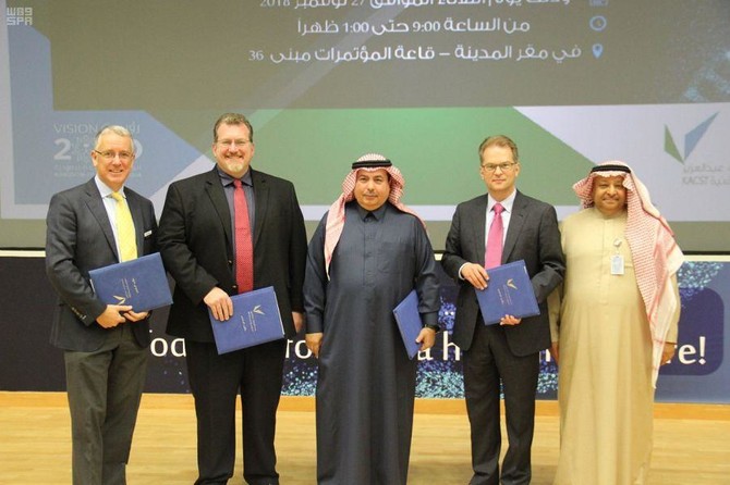Saudi Human Genome Program discussed in Riyadh symposium