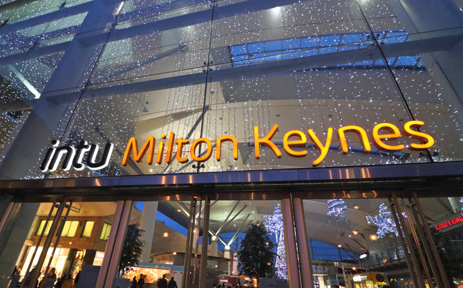 Saudi Arabia's Olayan consortium withdraws from UK shopping mall owner bid