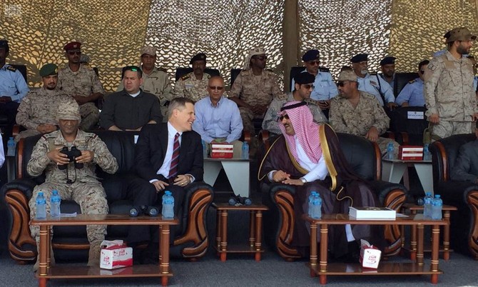 Arab coalition hands Hadramout role to Yemen coast guard
