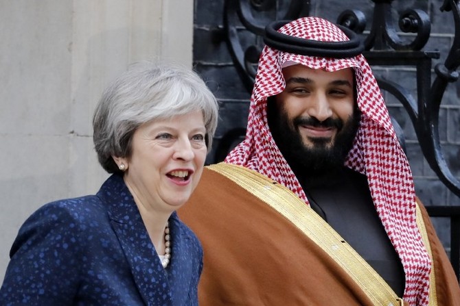 UK PM May to hold bilateral meeting with Saudi crown prince