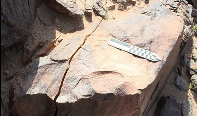 Research reveals signs of Acheulean groups in Arabian Peninsula 200k years ago