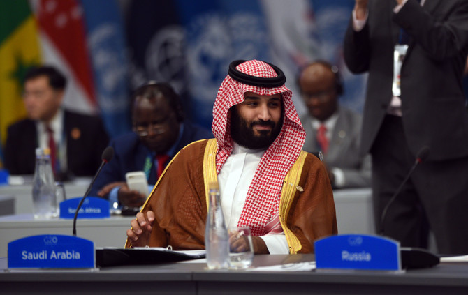 Crown Prince Mohammed bin Salman leaves Argentina after heading Saudi delegation to G20 summit