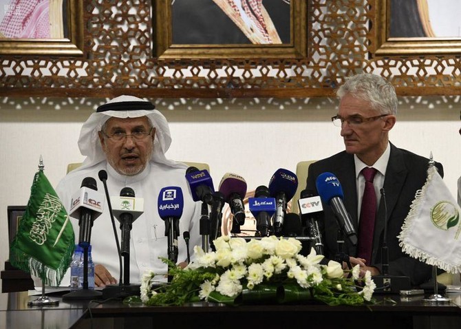 Saudi Arabia's KSRelief: ‘Humanitarian aid to Yemen is Arab coalition’s top priority’