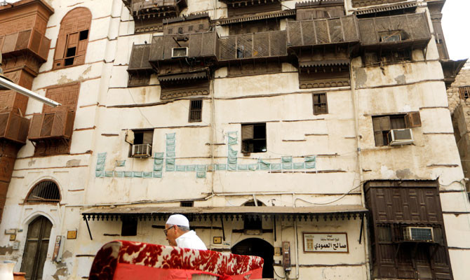 Jeddah's historic district to become an open-air museum
