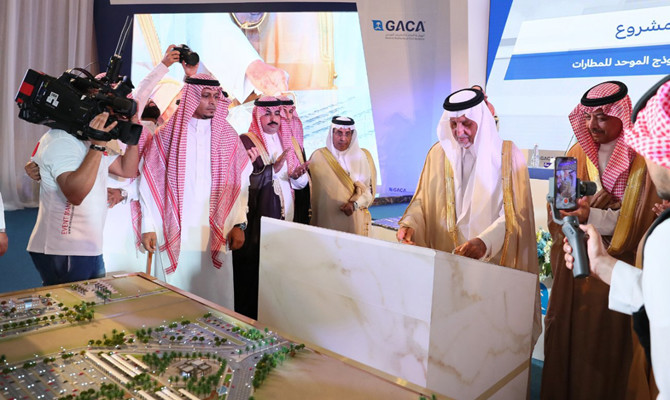 Governor of Makkah lays down foundation stone of Al-Qunfudah Airport