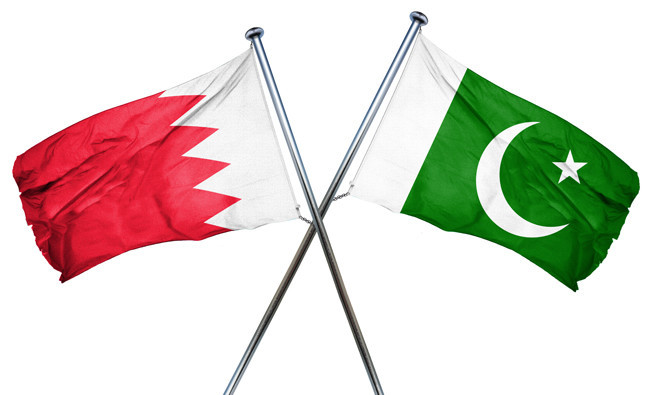 Anadolu Agency: Bahrain, Pakistan to hold joint counter-terror drill