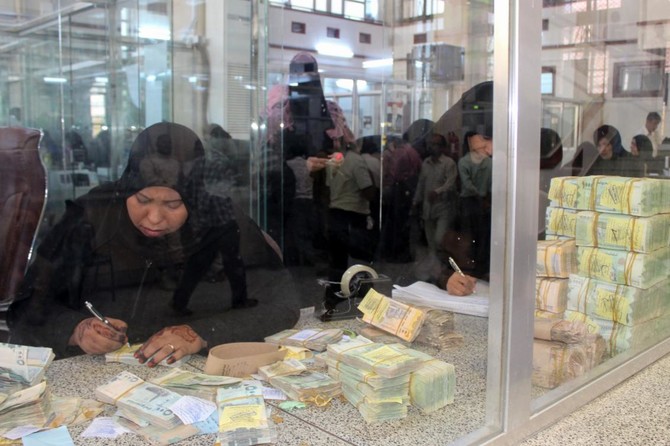 War-ridden Yemen’s other frontline — the central bank