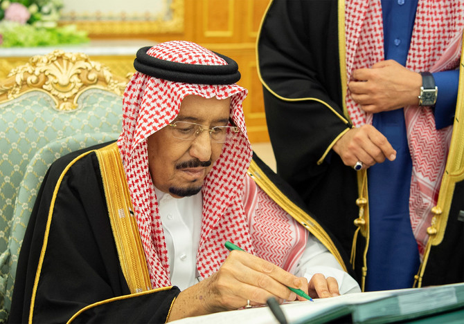 With spending boost, budget gives Saudi reforms new impetus