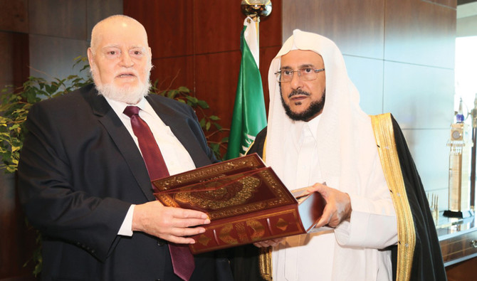 Saudi minister meets Latin American scholar 
