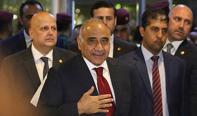Iraq Cabinet remains incomplete as Parliament defers key appointments