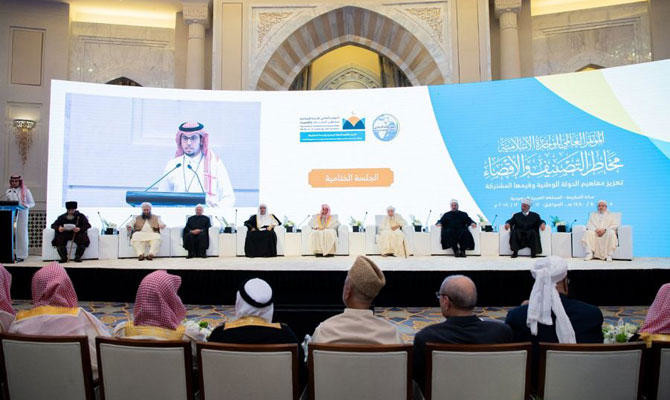 Saudi Arabia’s services to Muslim world lauded