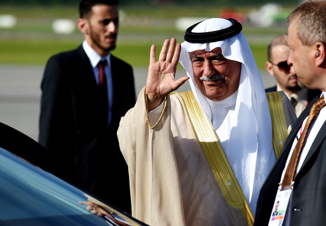 Saudi Arabia's King Salman appoints new foreign minister in sweeping Cabinet reshuffle 