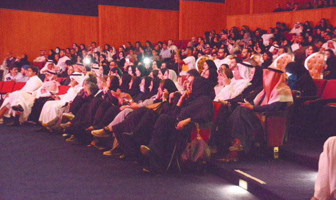 Enthusiasts treated to Arab classical music at Dar Al-Hekma University
