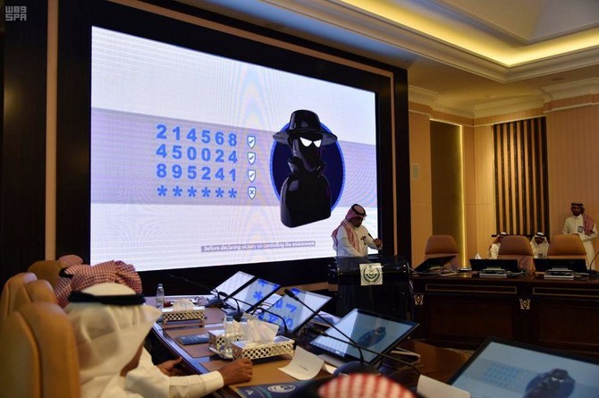 Jazan deputy emir launches ‘Cybersecurity Week’ in southwestern Saudi Arabia