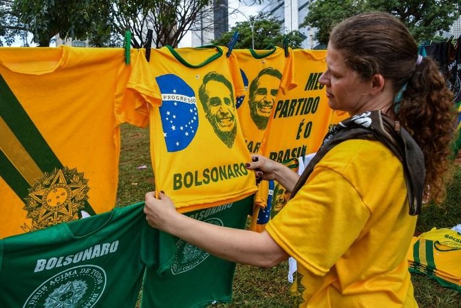 Brazil to inaugurate far-right firebrand Bolsonaro as president