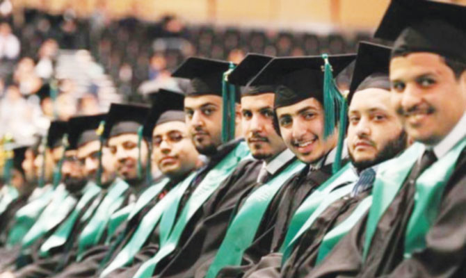 Saudi Arabia expands study grants for Pakistani students