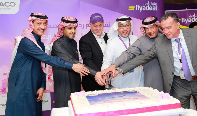 flyadeal celebrates launch of new Dammam flights