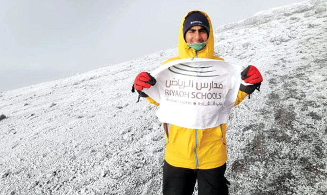 Saudi teenage climber conquers Mount Kilimanjaro