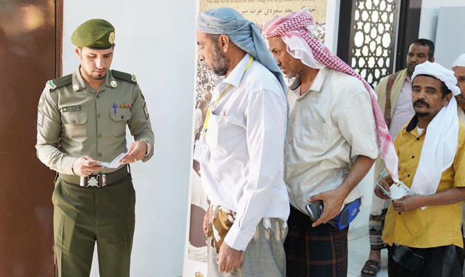 Passport dept provides relief to Yemenis in KSA