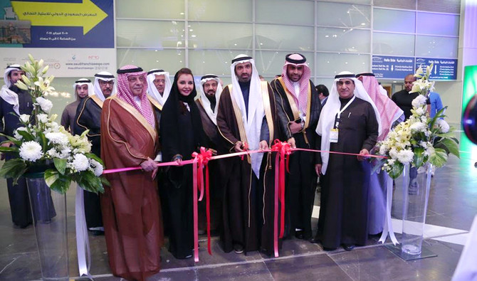 Riyadh to host 2nd Saudi franchise expo in February