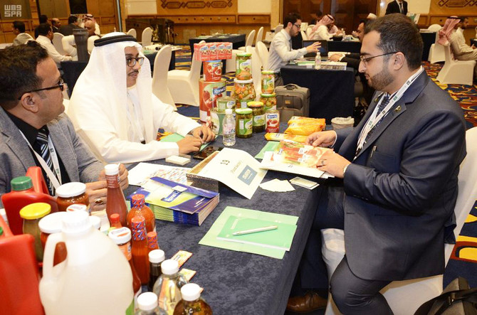 Dozens of Pakistani companies in Jeddah for trade meet 