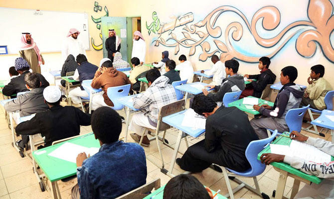 Saudi Arabian schools launch healthy living program