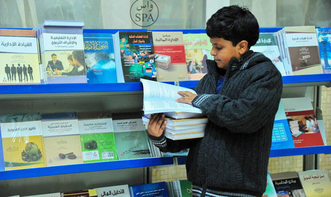 Riyadh library to hold workshop for entrepreneurs