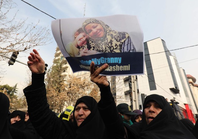 Iranian women protest US arrest of state TV journalist