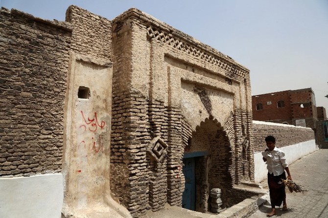 ISESCO condemns Houthi looting of artifacts from Zabid
