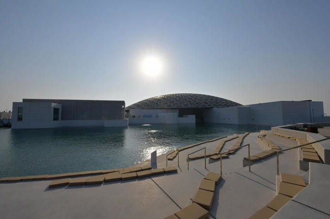 Dutch Golden Age masters to grace the Louvre Abu Dhabi
