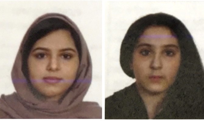 Saudi sisters’ deaths in New York ruled suicide