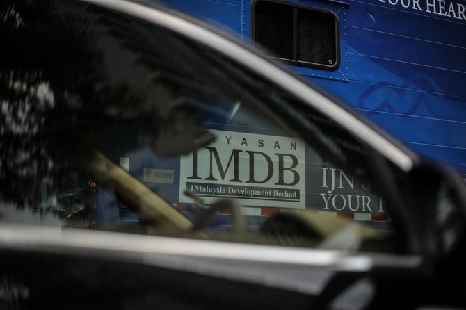 Malaysia investigating audit firms’ conduct in 1MDB scandal