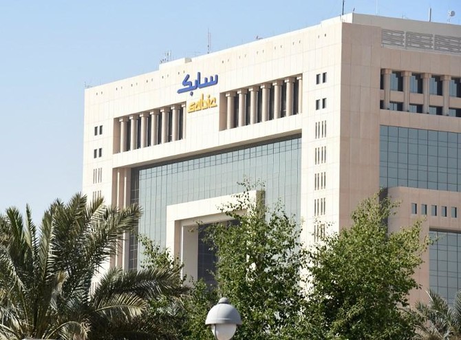 SABIC says challenges remain, views Aramco deal positively