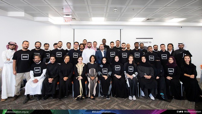 Misk Innovation partners with 500 Startups to encourage entrepreneurism