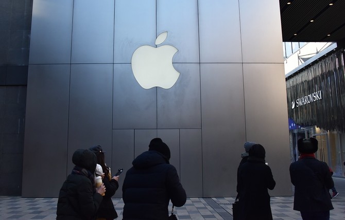 Apple thanks Saudi for detecting security flaw