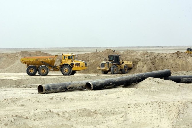 Iraq state oil company to drill 40 wells in Majnoon field