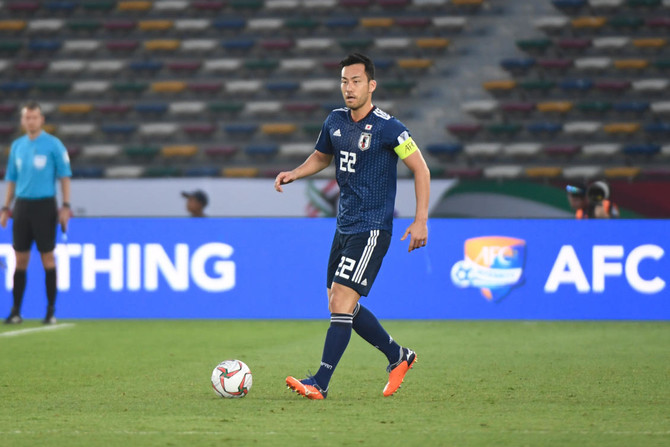 Maya Yoshida tells Japan to win fifth Asian Cup to lay down marker for the future